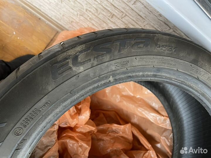 Kumho Ecsta PS31 205/55 R16 94W