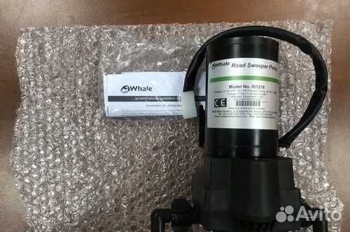 Водяной насос CityCat 2020