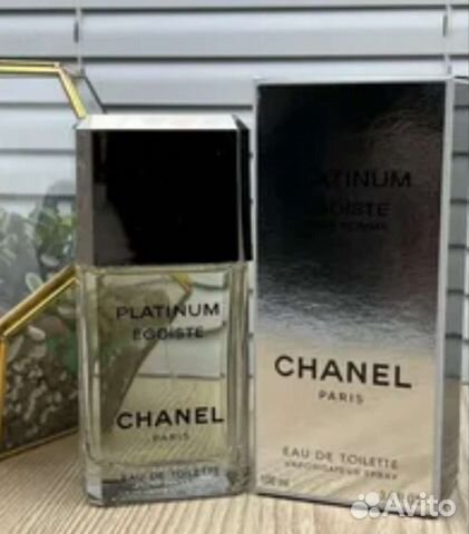 Chanel Egoiste Platinum 100ml