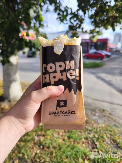 Коробка для Кати