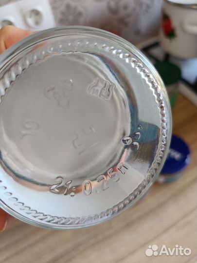 Банки стеклянные 0.25