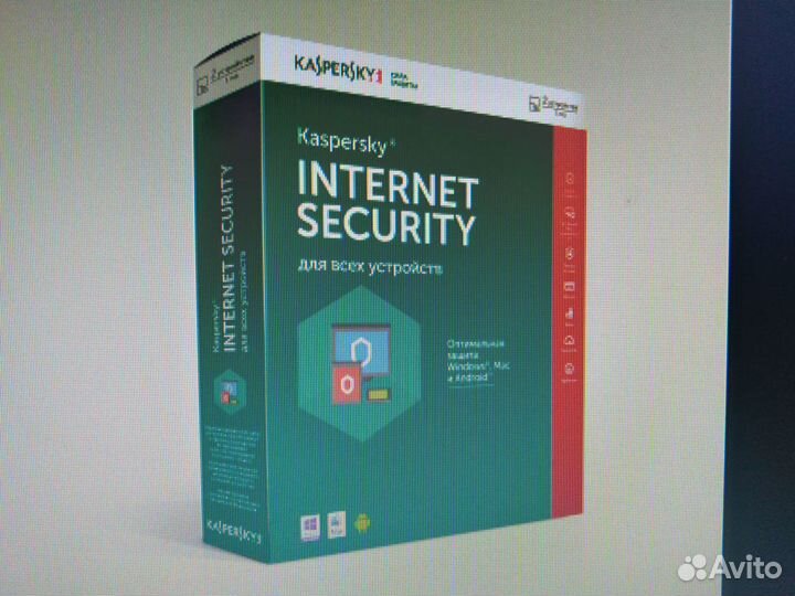 Антивирус Kaspersky Internet Security