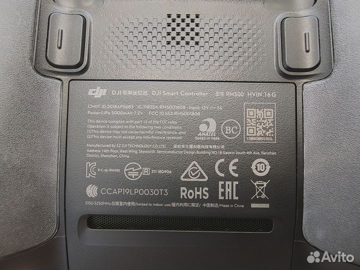 Дрон DJI Mavic 2 Pro со SMART Controller