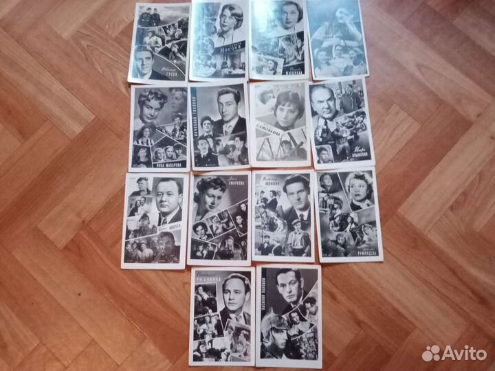 Открытки кинематограф СССР 1 шт