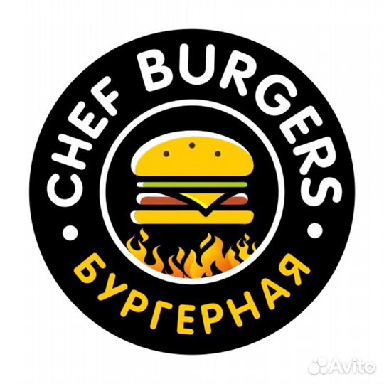 Повар кассир