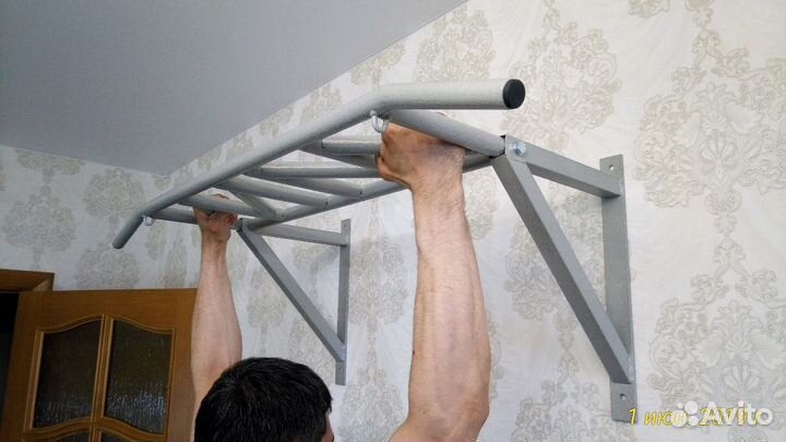 Турник разнохватный