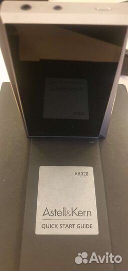Astell Kern ak320