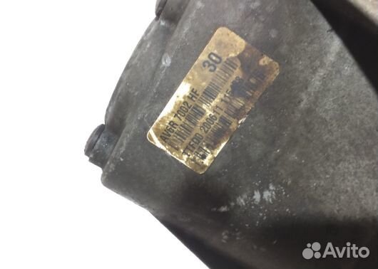 МКПП Ford Grand C-Max 1.6 TDCi AV6R7002HF