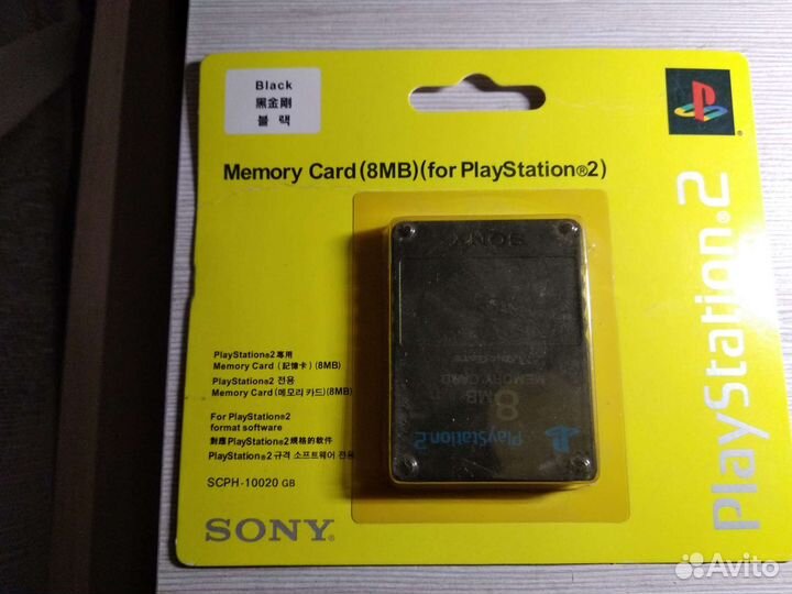 Карта памяти PlayStation 2