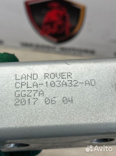 Кронштейн усилителя бампера правый Land Rover