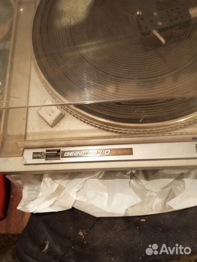 Проигрыватель винила СССР