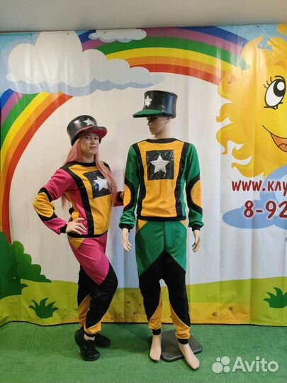 Костюмы детских ведущих аниматоров