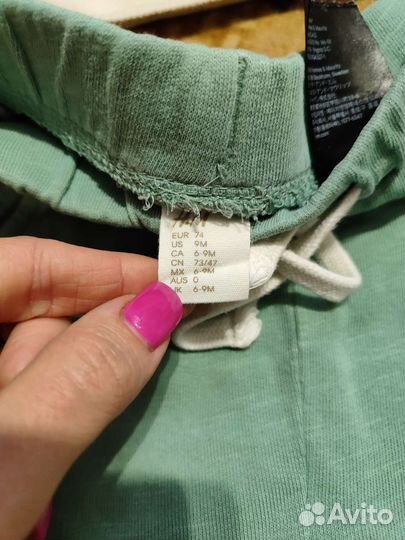 Костюм детский