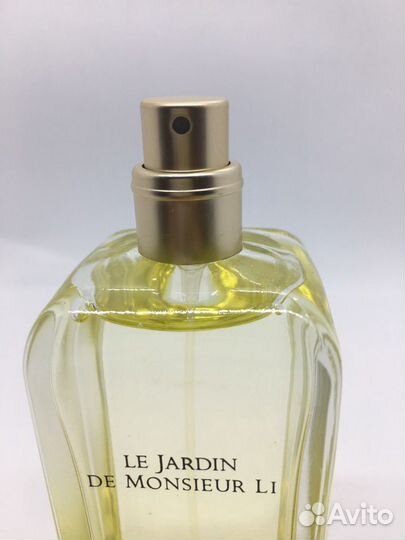 Hermes LE jardin DE monsieur LI