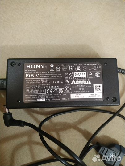 Блок питания для ноутбука sony