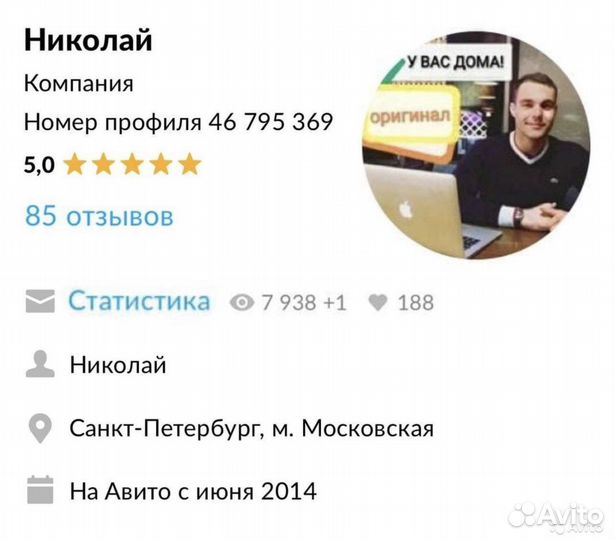 Windows 10 дом / про Oem конверт / наклейки