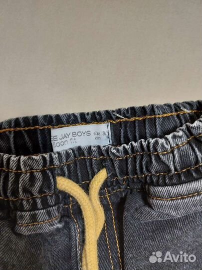 Детские вещи на мальчика