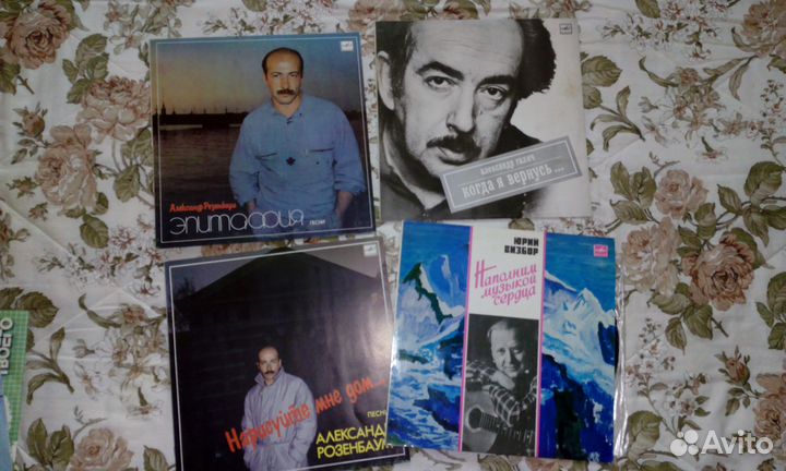 Виниловые пластинки 80ых и 90ых