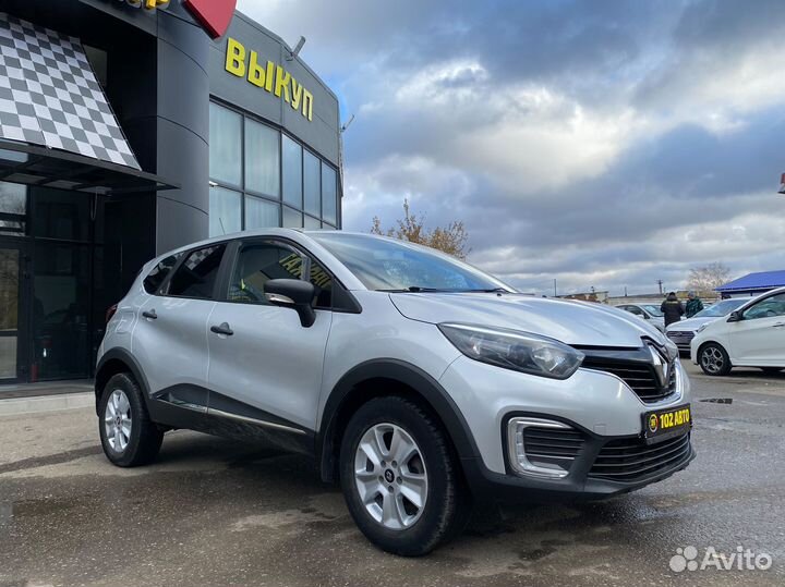 Renault Kaptur 1.6 МТ, 2017, 108 000 км