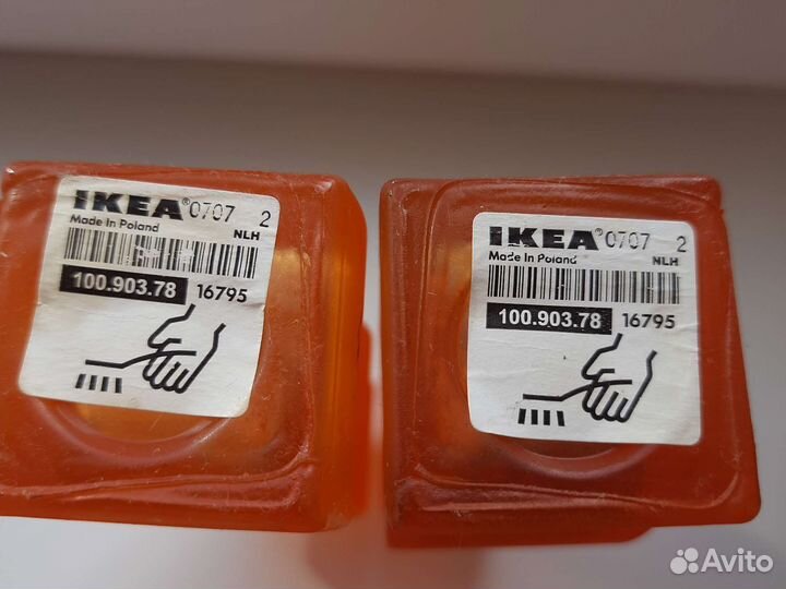 Ваза IKEA 2 штуки