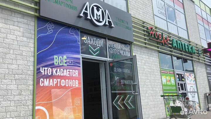 Чехол книжка Samsung S20