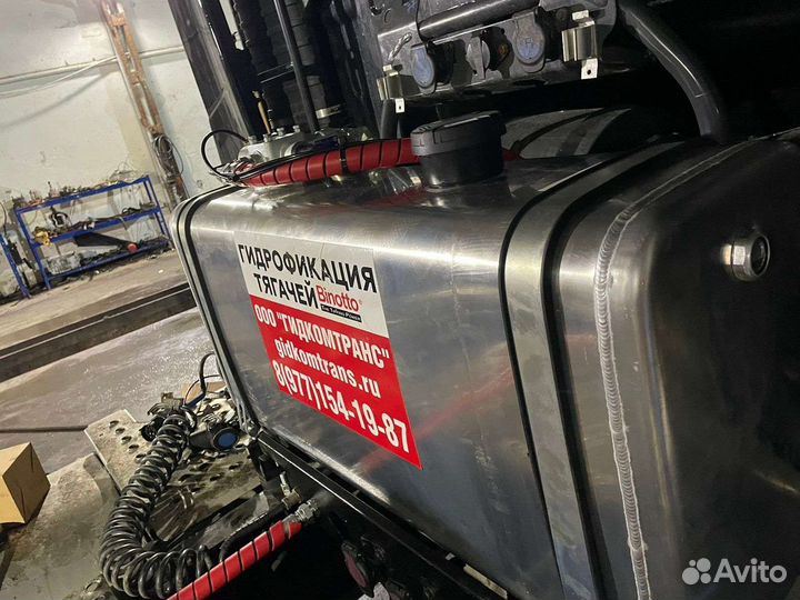 Гидрофикация тягачей гидравлика на тягач