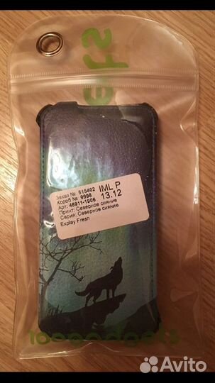 Чехлы на explay fresh новые