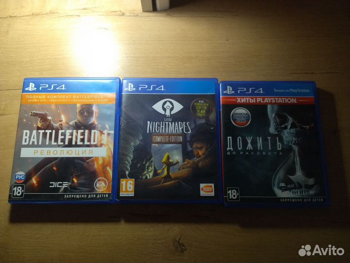 Игры для приставок ps4