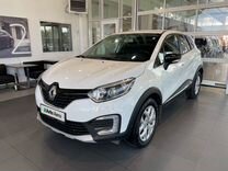 Renault Kaptur 1.6 CVT, 2017, 112 000 км, с пробегом, цена 1 704 000 руб.