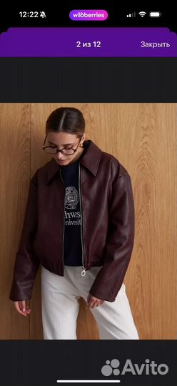 Куртка кожаная женская новая бордовая косуха
