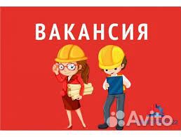 Грузчик на склад