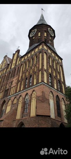 Тур в Калининград до 4-х гостей 28-30 августа