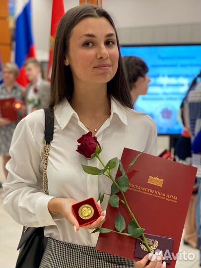 Репетитор по русскому языку