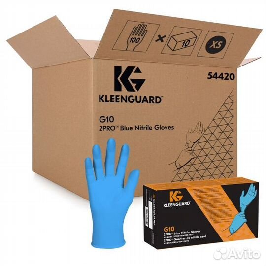 Перчатки нитриловые KleenGuard G10 2PRO Blue Nitri
