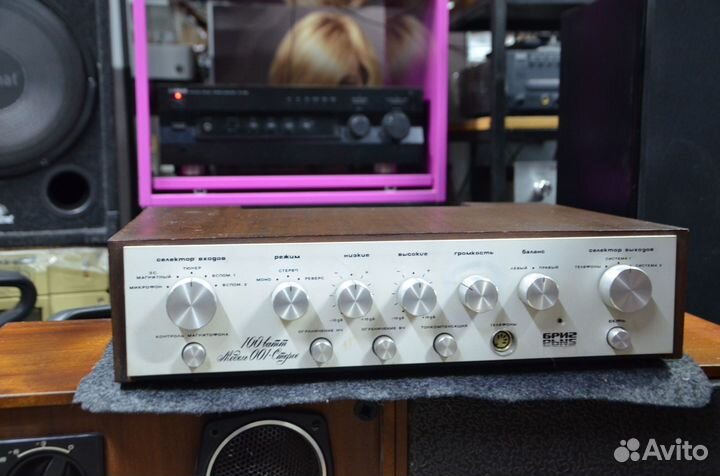 Усилитель Бриг 001 Стерео