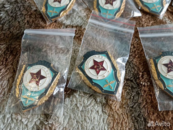 Значок СССР Отличник ввс