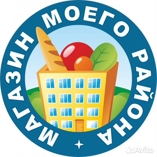 Повар полуфабрикатов ТЦ Луч скоро открытие
