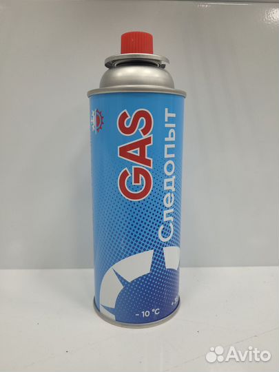 Газ для порт. плит 