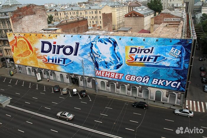 Банеры,растяжки