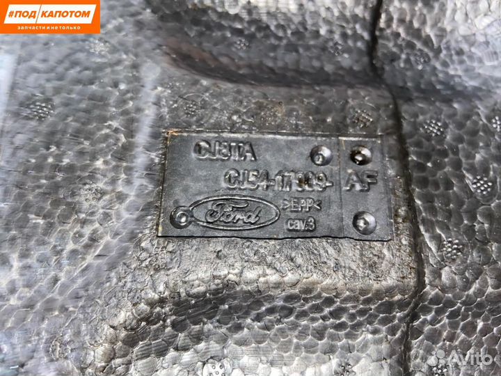 Органайзер Ford Kuga 2 2013 CJ5417009