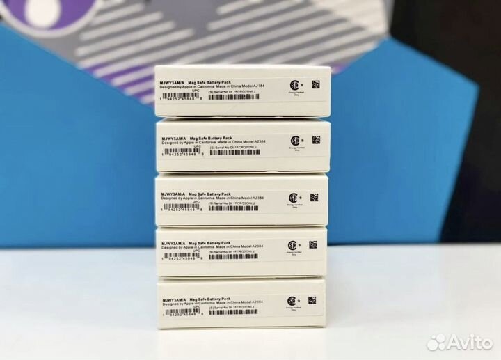 Magsafe battery pack Premium