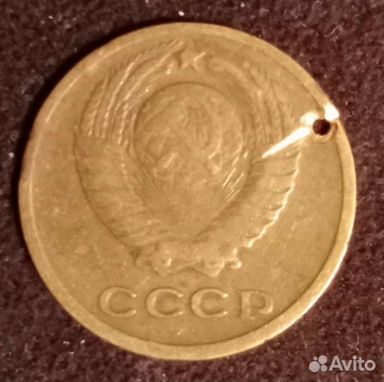 Монеты СССР