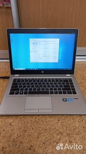 HP EliteBook Folio 9470m 14