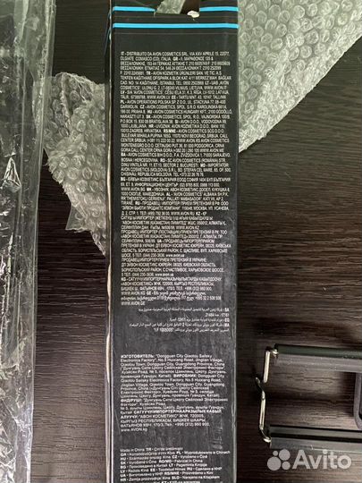 Новые селфи палки