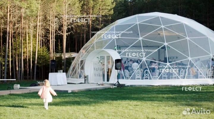 Геокупол, шатер для мероприятий диаметр 12 м