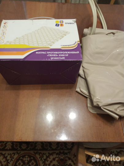 Противопролежневый матрас бу