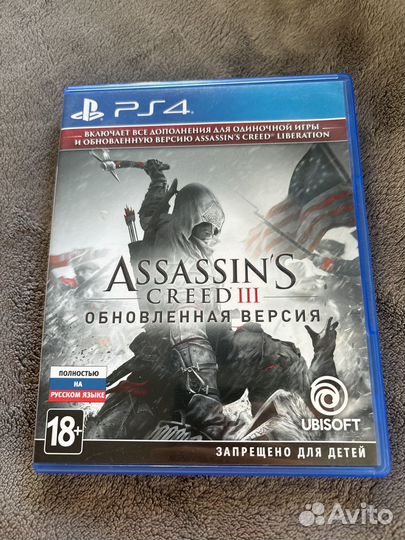 Игры для ps4