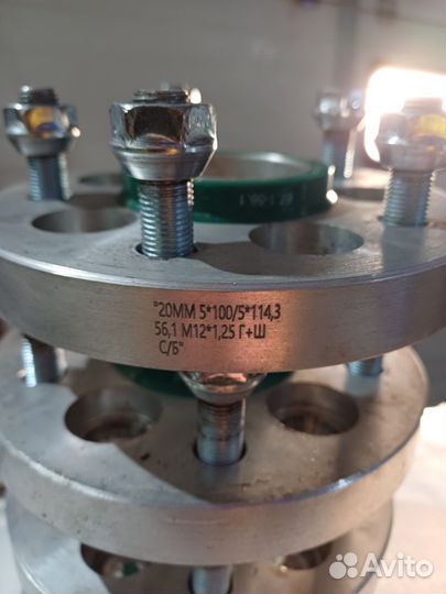 Проставки колесные 5х100 на 5х114.3 56,1