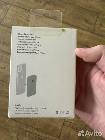 iPhone battery pack magsafe