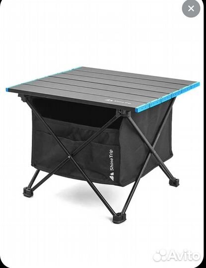 Стол складной для пикника
